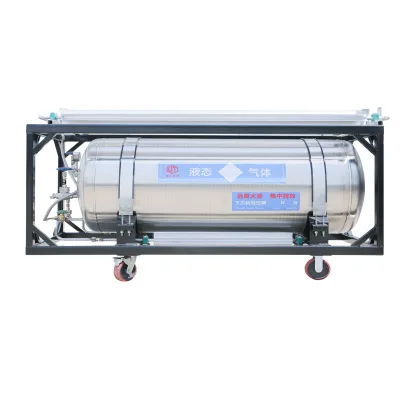 Liquefied carbon dioxide tank