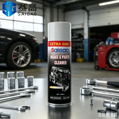Automobile Maintenance Remove Oil and Stains Car Brake&Parts Cleaner