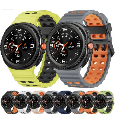 Two-Color Ocean Silicone Smart Watch Strap for Samsung  Galaxy Watch8/Watch8 Classic Luxury Wristband Bracelet