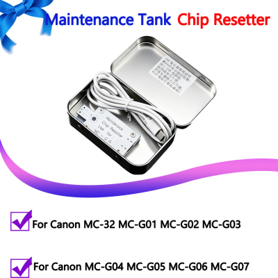 Waste Tank Chip Resetter for Canon MC-32 MC-G01 MC-G02 MC-G03 MC-G04 MC-G05 MC-G06 MC-G07 Universal Reset All Models