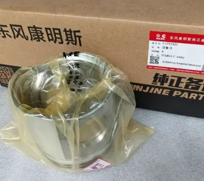 3917707 5717327 Original DCEC Parts Engine Piston C3917707 C5717327 for Cummins Engine 6CT8.3,6D114E-2