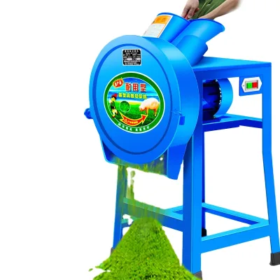 Multi-Functional Electric Lawn Mower Silage Corn Straw Forage Chopper Small Chaff Cutter Mini Grass Crusher Machine