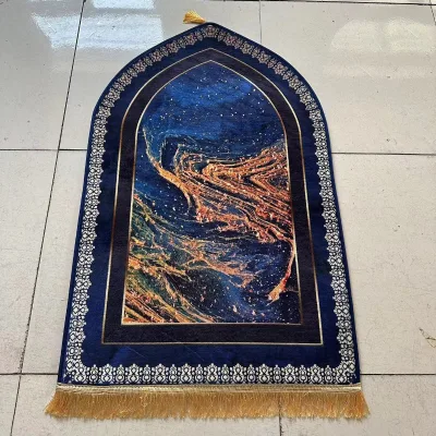Personalized Couple Prayer Mat Custom Embroidery Names Muslim Muslah Gift Set