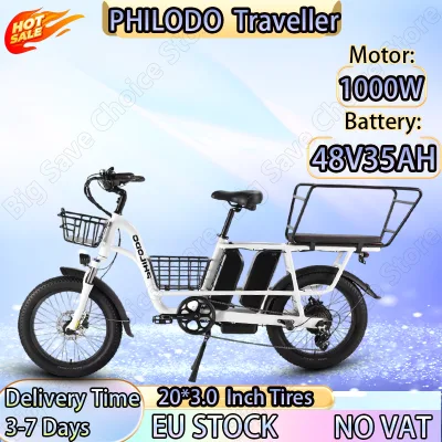 EU Shipping PHILODO Traveler Electric Bike 1000W for Motor 48V35AH Dual Battery 20*3.0 Inch Tires City Commuting