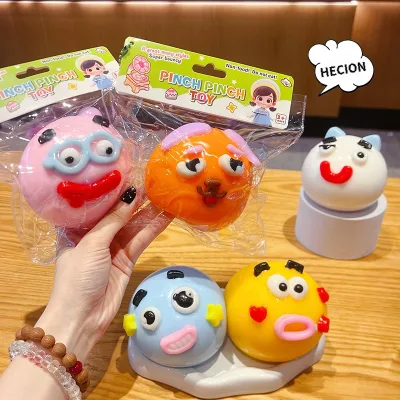 HECION Funny Big Face TPR Squeeze Keychain Stress Relief Fidget Toy Squishy Keyring Bag Charm Sensory Toy Novelty Gift