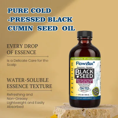Wholesale OEM Private Label Vegan Organic Black Seed Oil Gummy Supplement