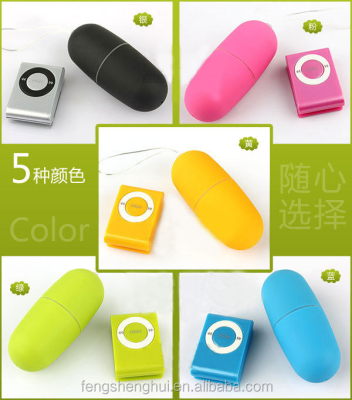 Stylish ipod Shuffle Music Player Remote Control Vibrating Eggs Colorful Design