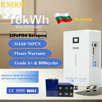 Exclusive Link for Bulgaria Clients 16kwh Battery 51.2V 280AH 314AH Lifepo4 Battery 8000 Deep Cycle Home Energy Storage Eu Stock