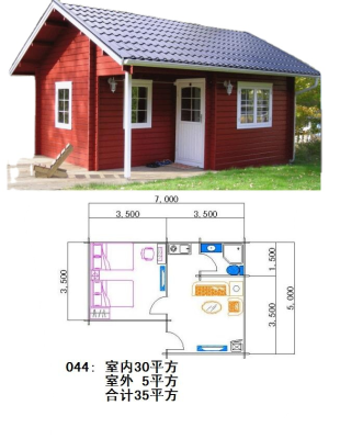 High Style Villa Design House Prefabricated Villa Luxury Modular Villa for Sale