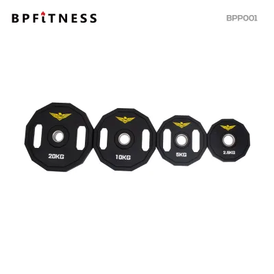 Baopeng Home Machined Wholesale Gym Calibrated Bumper CPU 20 Kg Steel Core Urethane Weight Lifting Grip Plate 28mm Commercial