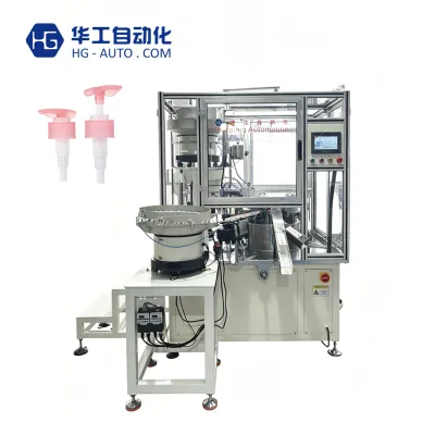 Precision Servo-Controlled Automatic Emulsion Pump Making Equipment for Switch Pump Actuator and Stem Press Fitting