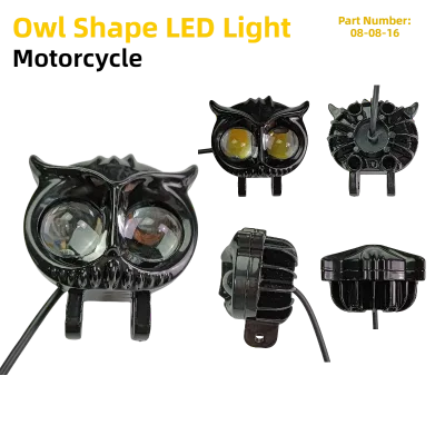 Owl Shape White Yellow Flash LED Motorcycle Headlight