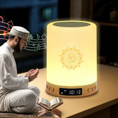 Qb-303 Islamic Muslim Portable Touch Lamp Azan Clock Qur'An Holy Quran Cube Speaker