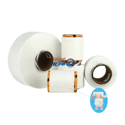 Nappy Waistband Raw Material Elastic Thread Crearo 558D Qianxi 580D Spandex Yarn for Baby Diaper
