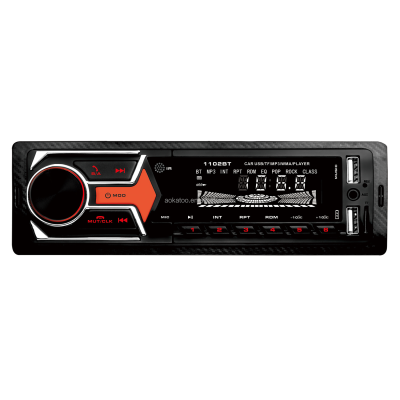 Professional Car Audio Mp3 1 Din BT Sound System Car Tape Mp3 Player Iso Universal Radio Speaker Bluetooth Usb Hands-free 7388