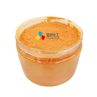 Quinoline Yellow Lake CI 47005 Food Grade Pigment for Bakery Confectionery Cosmetic