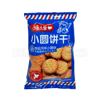 Mini Round Biscuit/salty Crispy Biscuit