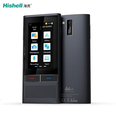 Portable Instant Voice Translator Support 4G Wifi Accurate Offline Translation Mongolian Arabic Dutch Vietnamese Translator