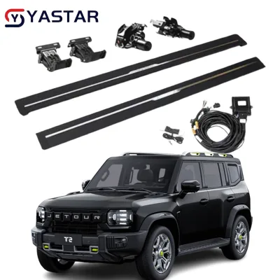 Intelligent Electric Side Step Electric Car Accessory Running Board Power Footrest Retractable for Jetour T2
