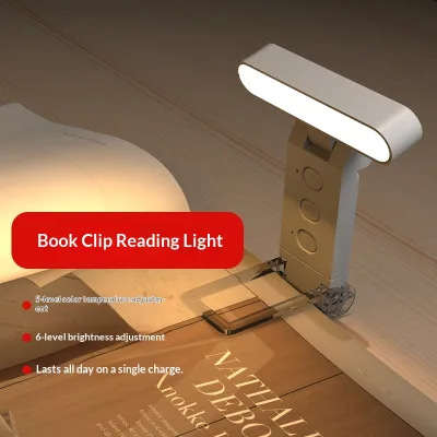 2024 Cross-Border USB Clip Small Book Light Bookmark Folding LED Reading Lamp Portable Rechargeable White Gold Button Control