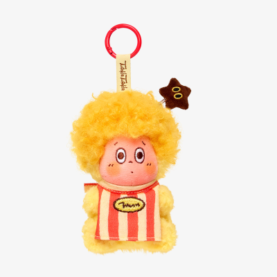 100% Original Authentic POPMART Twinkle Twinkle Be a Little Star Series Plush Pendant Blind Box-Unisex All Ages