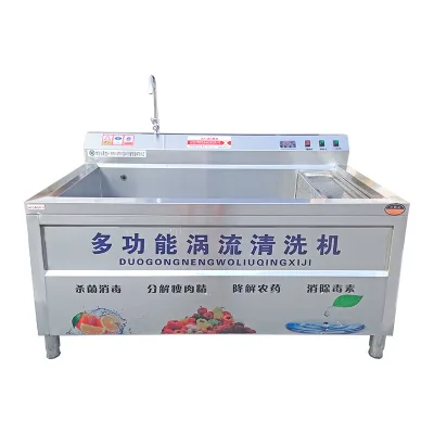 commercial vegetable bubble washer cleaner cleaning washing machine machinery