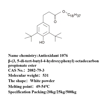 Beta-(3, 5-di-tert-butyl-4-hydroxyphenyl) Octadecarbon Propionate Ester CAS No.2082-79-3 Antioxidant 1076