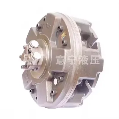 Low Speed High Torque Radial Piston Hyd Drive Gear Motor 1500 Rpm