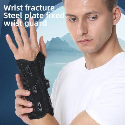 Wrist Joint Immobilizer Compression Dial Knob Wrist Brace Medical Fracture Forearm Splint Support for Sports Rehab
