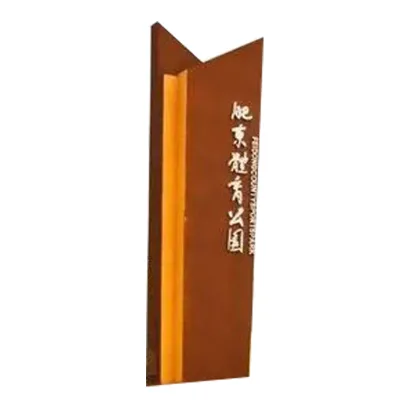 Customizable Exterior Wall Landscape Steel Plate Sculpture Weatherproof Hollow Rusty Iron Art Carved Park Square Corrosion Tree