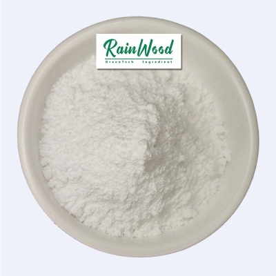 Feed Additive L Tryptophan Powder Amino Acid Tryptophan Price L-Tryptophan