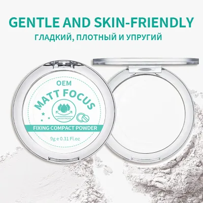 Oil Control Matte Compact Powder, Waterproof Fixing Powder for Face, Long-Lasting Shine-Free Makeup, Macadamia Oil, 9g