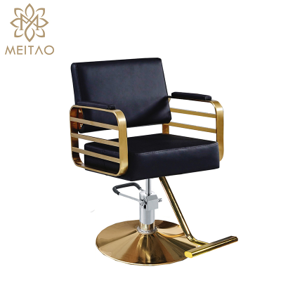 Beauty Salon Ladies Styling Chairs Parlour Girls Used Stylist Hairdressing Styling Chairs