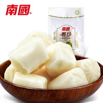 Bulk Candy Golden Coconut Soft Candies Sugar Sweets