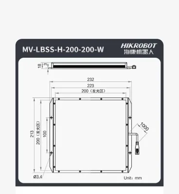 MV-LBSS-H-200-200-W Machine Vision Flat Light White LED Area Light Illumination for Industrial Inspection Visual Detection