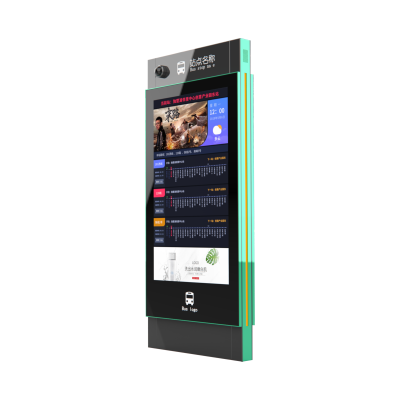 Smart Electronic Camera and Touch Screen Bus Stop Signage