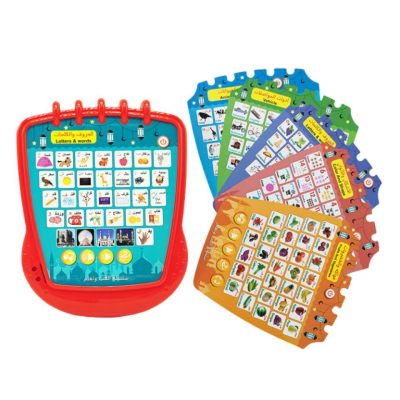 Talking Flash Cards Learning Machines for Kids Interactive Educational Point Reading Toy for Children
