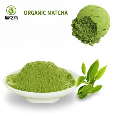Cosmetic Grade Matcha Powder, Pure Green Tea Powder for Face Mask Skin Care DIY, Wholesale Beauty Supply Matcha Powder