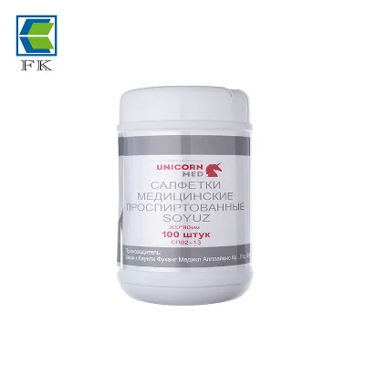 Alcohol Wipes