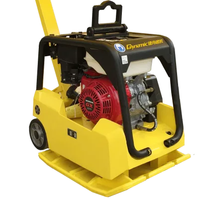 HUR-250 Powerhouse Plate Compactor: Crushing Compaction Challenges