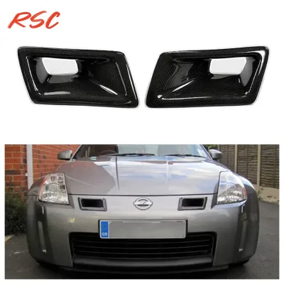 RSC Design Carbon Fiber Dual Air Ducts for Nissan 350Z 07-09 (VQ35HR)