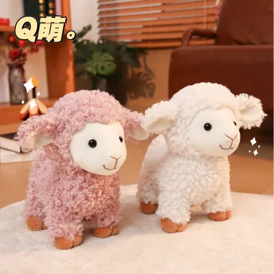 OEM Cute Pose Lamb Doll Girl Heart pink Lamb Cloth Doll Plush Toy Activity Gift Wholesale