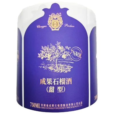Custom Plastic Bottles  Labels