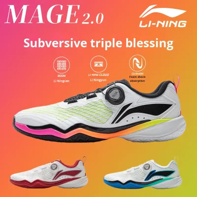 2025 New Li-Ning Table Tennis Shoes APTT003 Wang Chuqin Same Style Knob Competition Professional Breathable Mesh Upper Rubber