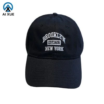 Korean Vintage Unisex Baseball Hat With 3D Embroidery Spring Summer Wild Street Letter Basketball Cap Summer Couple Men's Cap