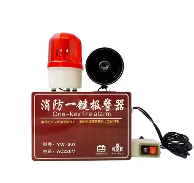 Great Quality Emergency Fire Alarm Sound Light Rotating Alarm System One-Key Fire Alarm