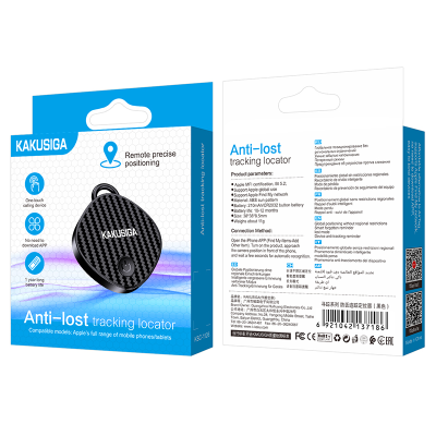 KAKUSIGA New Product Portable Global Positioning 210mAh/CR2032 Button Battery Anti Loss Tracking Locator