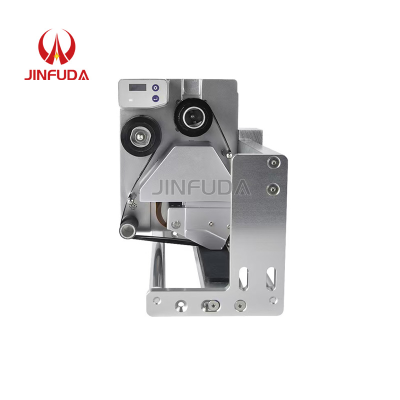 Industrial Online Hot Stamp Coder with Ribbon Tension Control