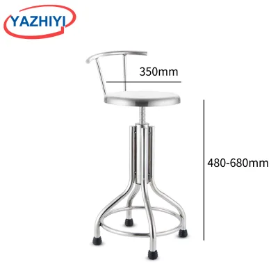 YAZHIYI Stainless Steel Durable Work Stool with Backrest 480-680mm Height Adjustable Swivel Stool for Workshop & Dining