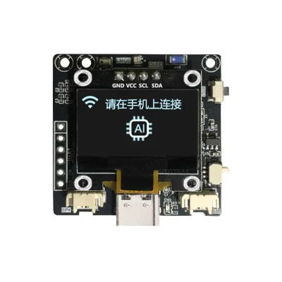 IP32-C3 ESP32-C3 Development Board for Home Appliances & Toys AI Voice Chat Online Speech Recognition